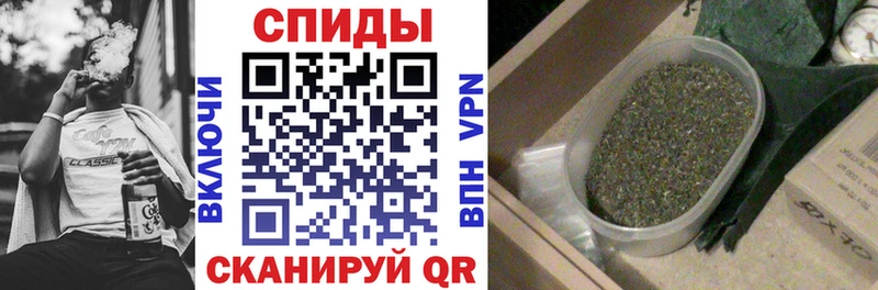 БУТИРАТ GHB  Карасук 