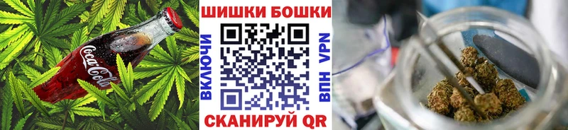 где купить наркоту  Карасук  Печенье с ТГК марихуана 