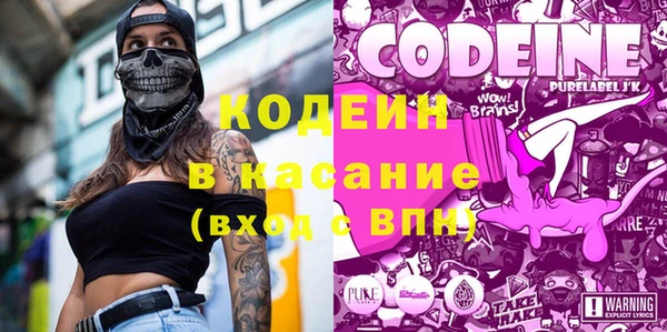 MDMA Зеленокумск