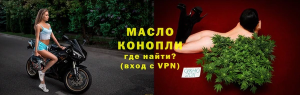 не бодяженный Зерноград