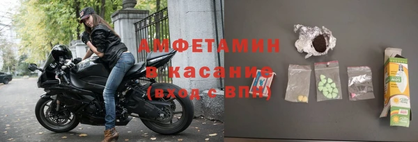 не бодяженный Зерноград