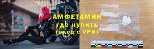 не бодяженный Зерноград