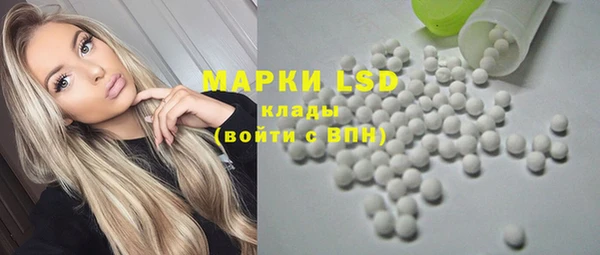 не бодяженный Зерноград