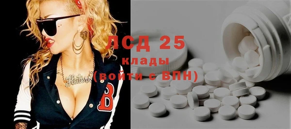не бодяженный Зерноград
