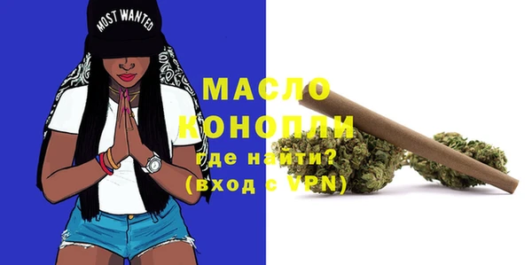 не бодяженный Зерноград