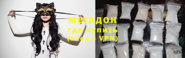 не бодяженный Зерноград