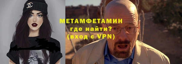 эйфоретик Зеленодольск