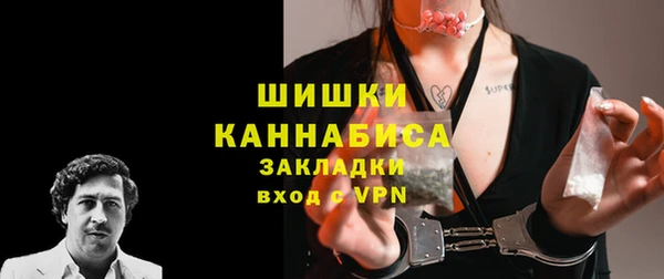 MDMA Зеленокумск