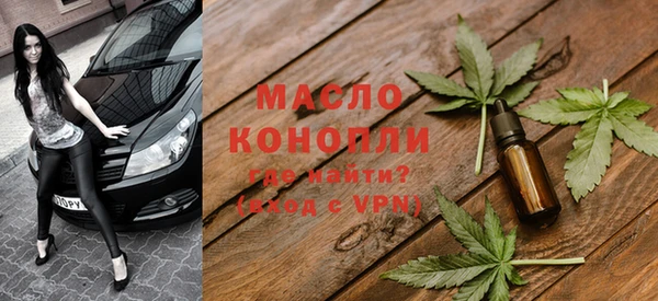 не бодяженный Зерноград