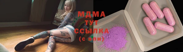 не бодяженный Зерноград