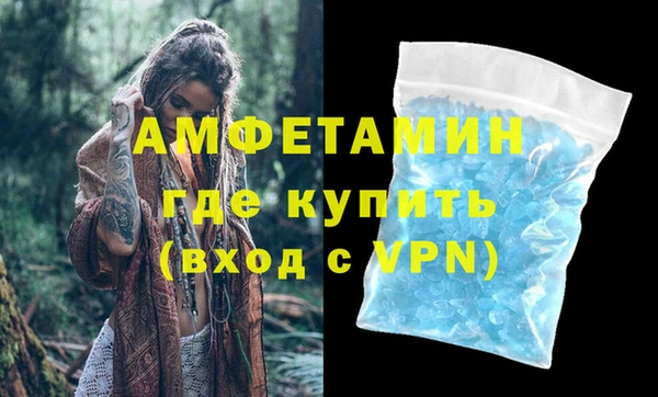 не бодяженный Зерноград