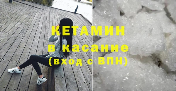 эйфоретик Зеленодольск