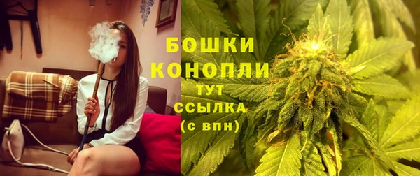 скорость mdpv Валуйки