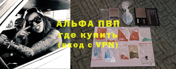 не бодяженный Зерноград