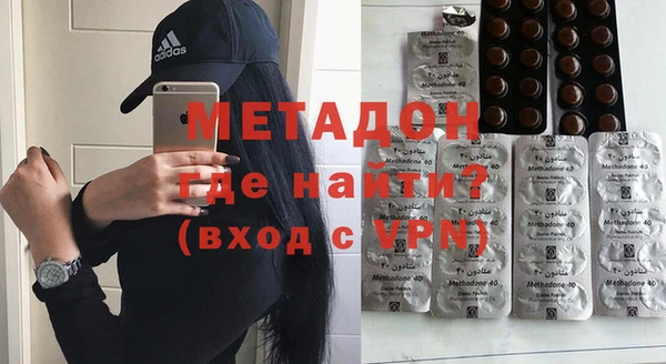 не бодяженный Зерноград