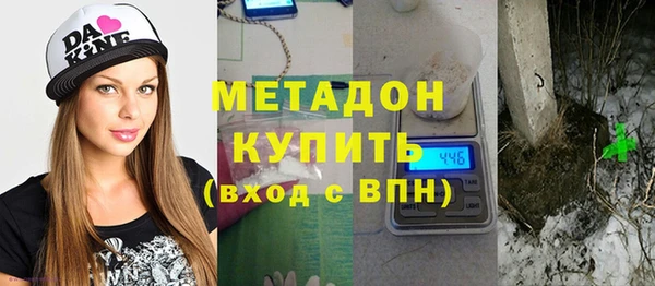 эйфоретик Зеленодольск