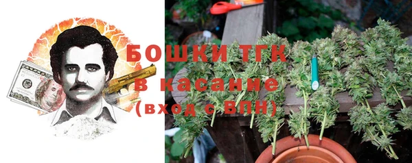 не бодяженный Зерноград