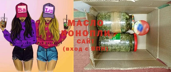 эйфоретик Зеленодольск