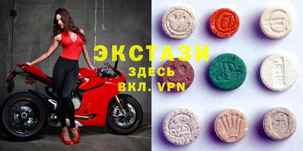 не бодяженный Зерноград