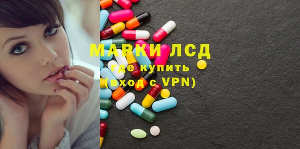 не бодяженный Зерноград