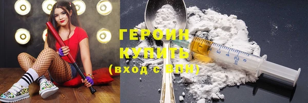 не бодяженный Зерноград