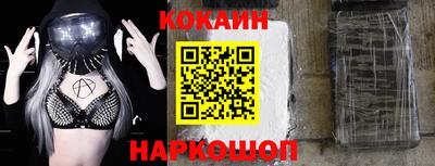 скорость mdpv Боровичи