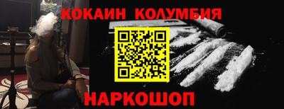 скорость mdpv Боровичи