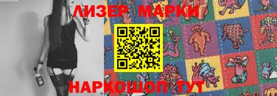 прущая мука Брянск