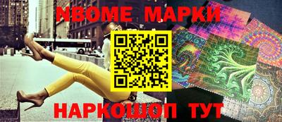 прущий лед Братск