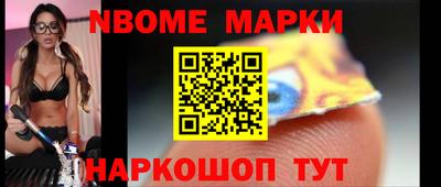 прущая мука Брянск