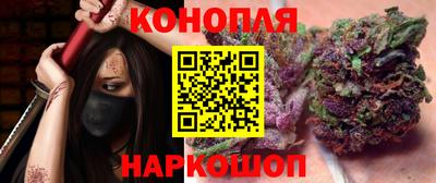 прущая мука Брянск