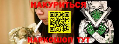 скорость mdpv Боровичи