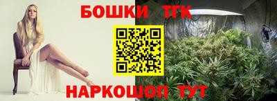 прущая мука Брянск
