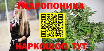 скорость mdpv Боровичи
