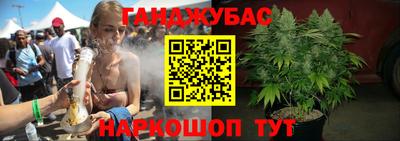 прущая мука Брянск