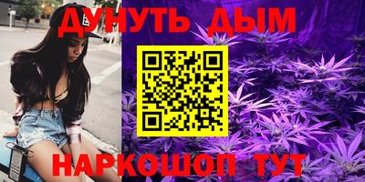 скорость mdpv Боровичи