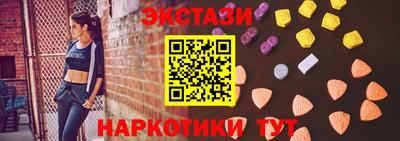скорость mdpv Боровичи