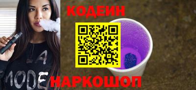 прущая мука Брянск