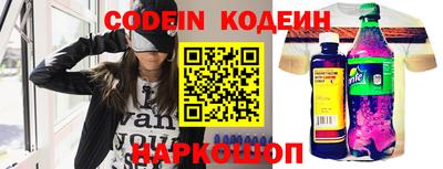 прущая мука Брянск