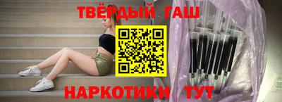 прущий лед Братск