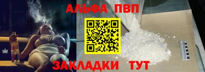 скорость mdpv Боровичи