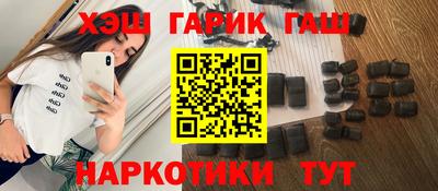 сатива Владимир
