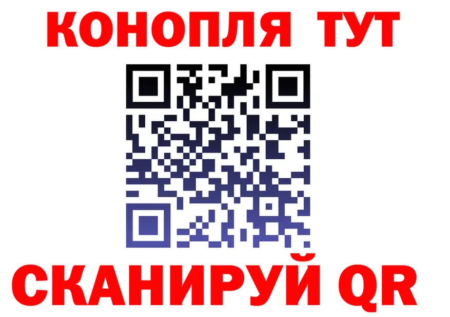 Alfa_PVP VHQ зеркало мориарти мега Карасук
