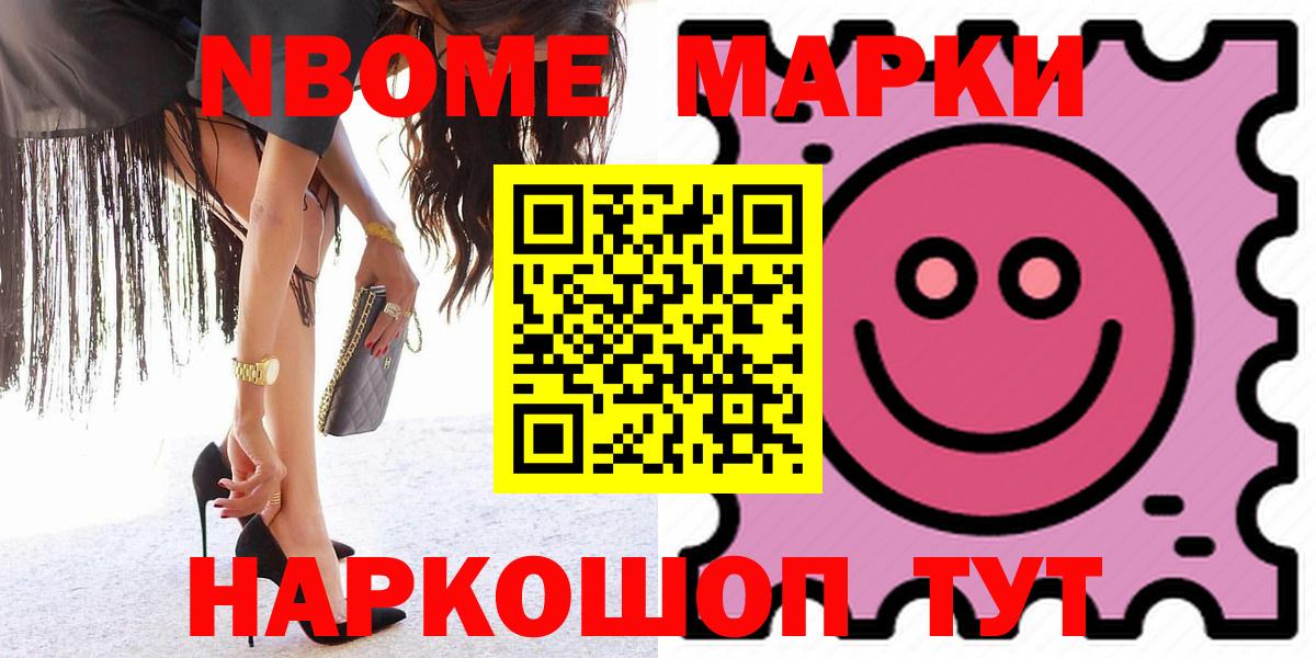 LSD-25 экстази ecstasy  Вход с VPN  Карасук  LSD-25 экстази кислота 