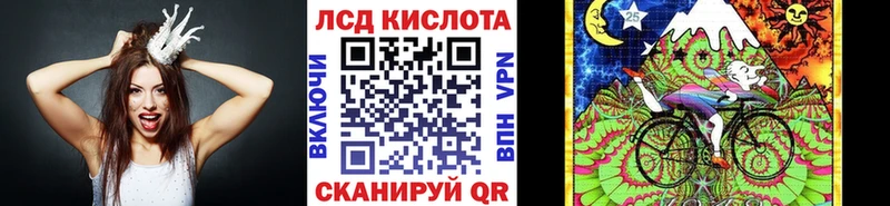 закладки  Карасук  Марки NBOMe 1500мкг 