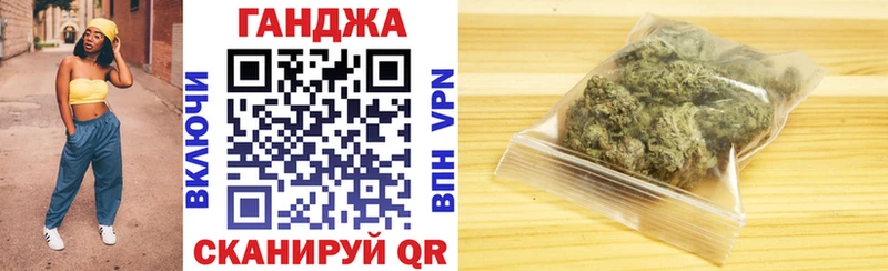 Каннабис семена  Карасук 