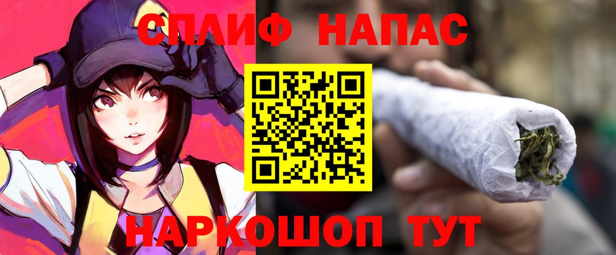 Конопля гибрид Карасук